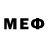 Amphetamine 97% Talgat Megenov