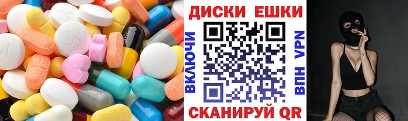 даркнет сайт  Октябрьск  Экстази 300 mg 