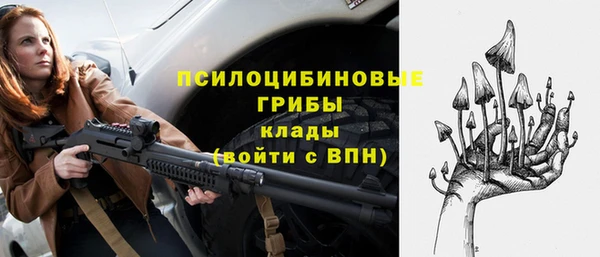 гашишное масло Алексеевка