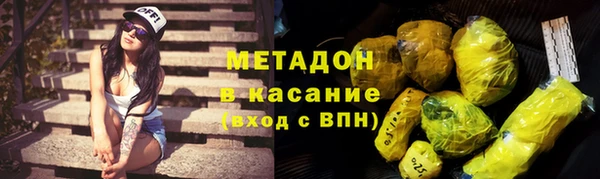 эйфоретик Алексин