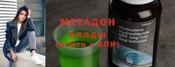эйфоретик Алексин
