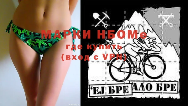 прущая мука Алзамай