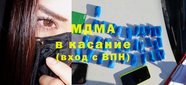 гашишное масло Алексеевка