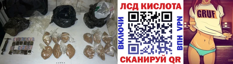 ЛСД экстази ecstasy  купить наркоту  Октябрьск 