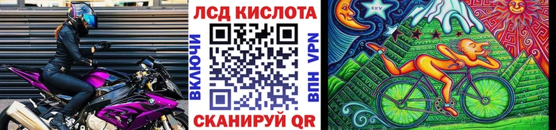 блэк спрут как войти  Октябрьск  Наркотические марки 1,5мг 